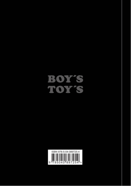 SOURCE_COVER4