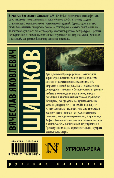SOURCE_COVER4