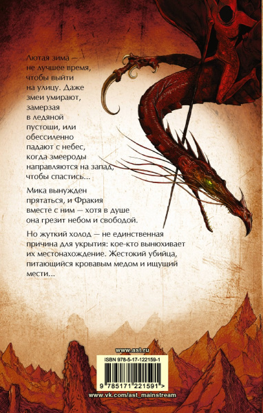 SOURCE_COVER4
