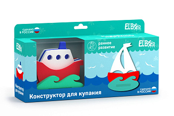 Игрушка-конструктор для купания "Кораблик, Парусник"