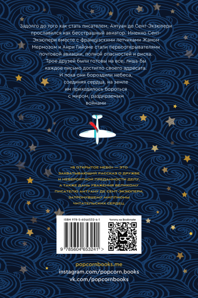SOURCE_COVER4