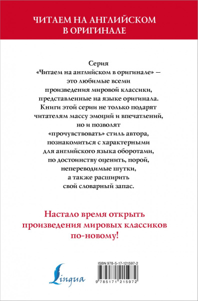 SOURCE_COVER4