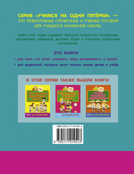 SOURCE_COVER4 SOURCE_COVER4