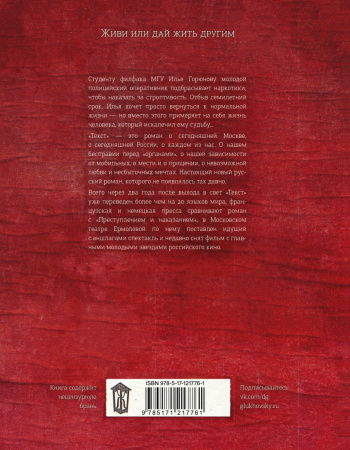 SOURCE_COVER4 SOURCE_COVER4