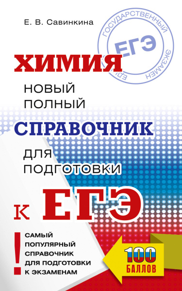 SOURCE_PICTURE SOURCE_PICTURE