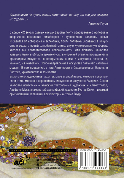SOURCE_COVER4 SOURCE_COVER4