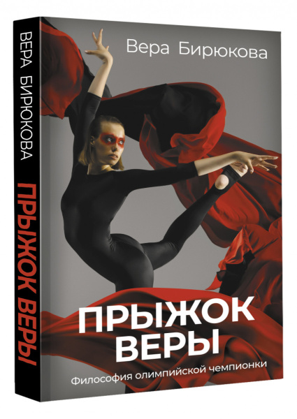 SOURCE_3D SOURCE_3D