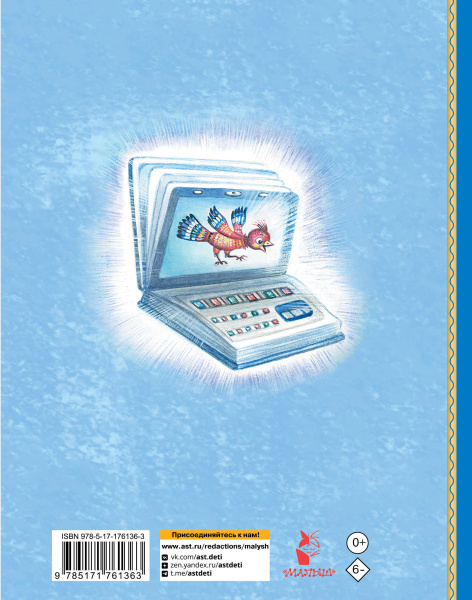 SOURCE_COVER4