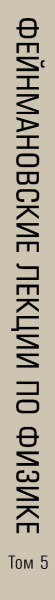 SOURCE_SPINE SOURCE_SPINE