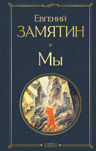SOURCE_PICTURE