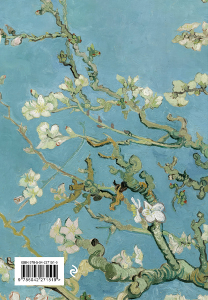 SOURCE_COVER4 SOURCE_COVER4