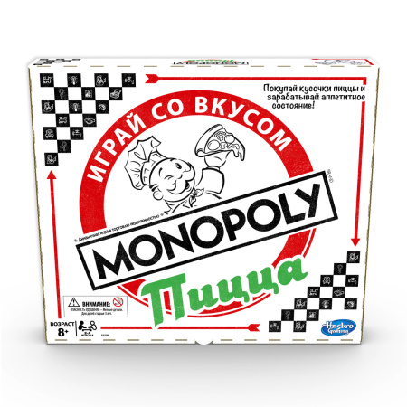 Monopoly Настольная игра Монополия Пицца E5798