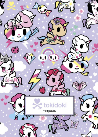 tokidoki. Единорожки. Тетрадь (А5, 48 л., УФ-лак, накидки, клетка-стандарт)