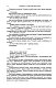Метаморфозы Метаморфозы
