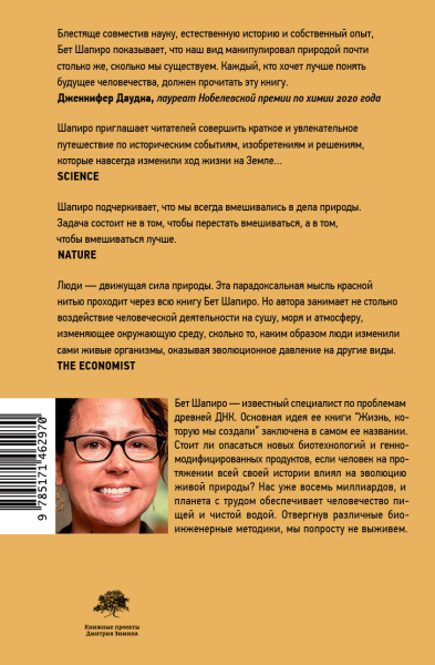 SOURCE_COVER4 SOURCE_COVER4