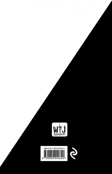 SOURCE_COVER4