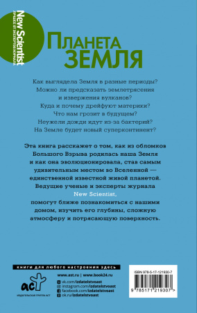 SOURCE_COVER4