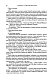 Метаморфозы Метаморфозы