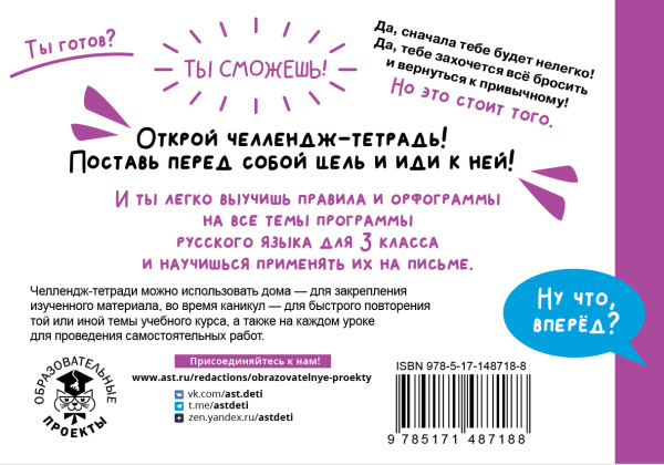 SOURCE_COVER4 SOURCE_COVER4