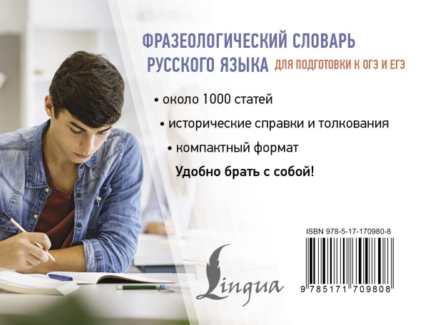 SOURCE_COVER4 SOURCE_COVER4