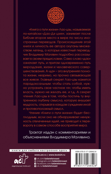SOURCE_COVER4