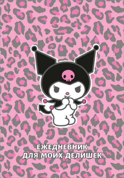 SOURCE_PICTURE SOURCE_PICTURE