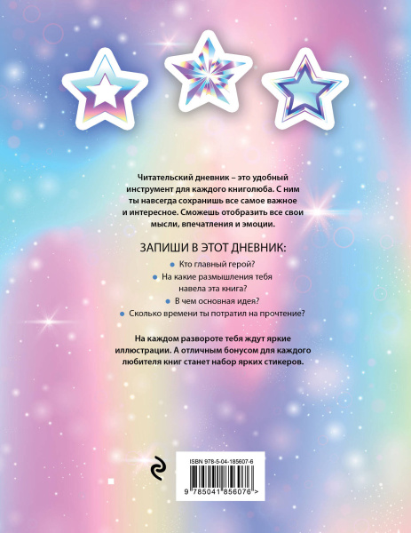 SOURCE_COVER4 SOURCE_COVER4