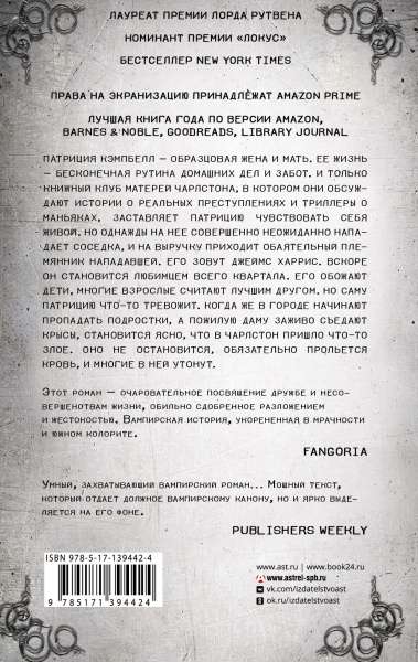SOURCE_COVER4