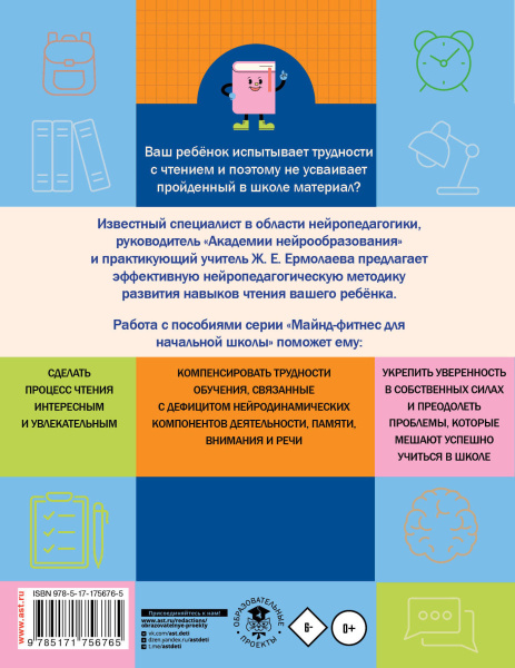 SOURCE_COVER4 SOURCE_COVER4