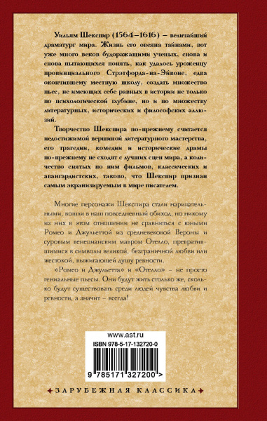 SOURCE_COVER4