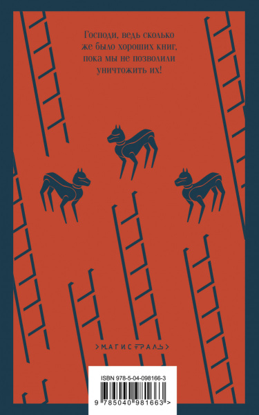 SOURCE_COVER4