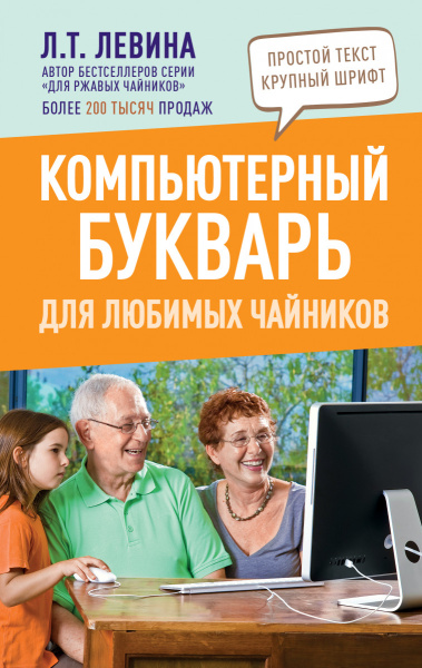 SOURCE_PICTURE SOURCE_PICTURE