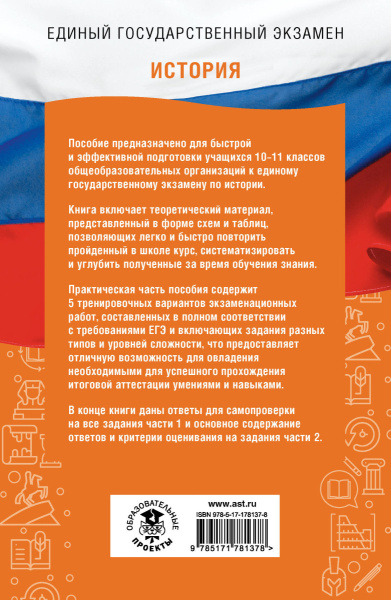 SOURCE_COVER4 SOURCE_COVER4