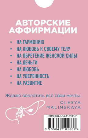 SOURCE_COVER4