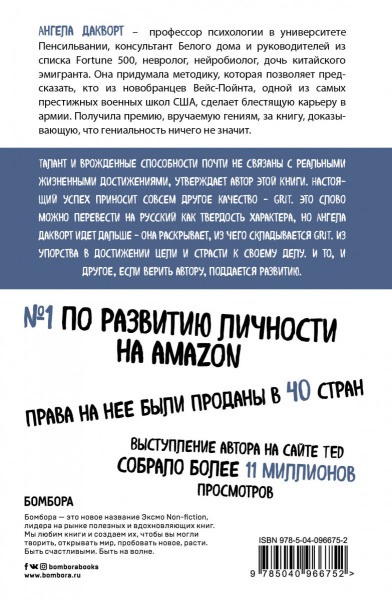 SOURCE_COVER4