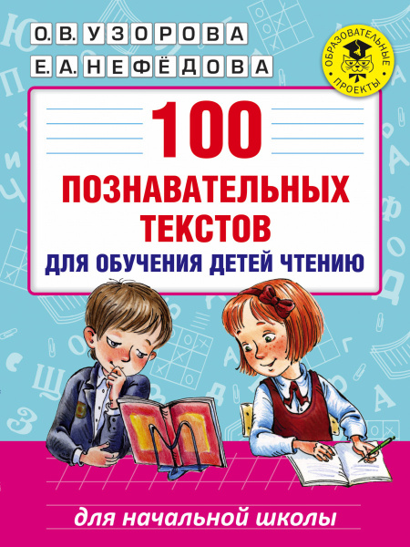 SOURCE_PICTURE