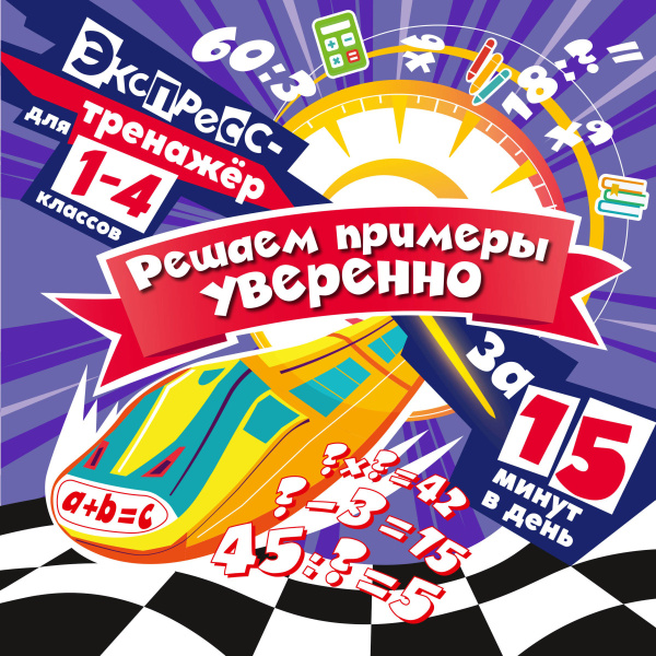 SOURCE_PICTURE SOURCE_PICTURE