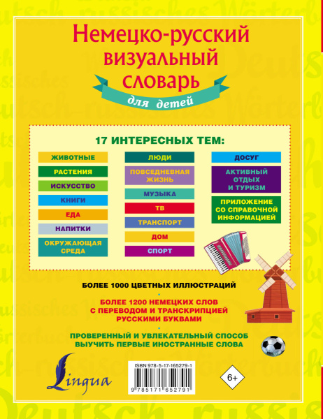 SOURCE_COVER4 SOURCE_COVER4