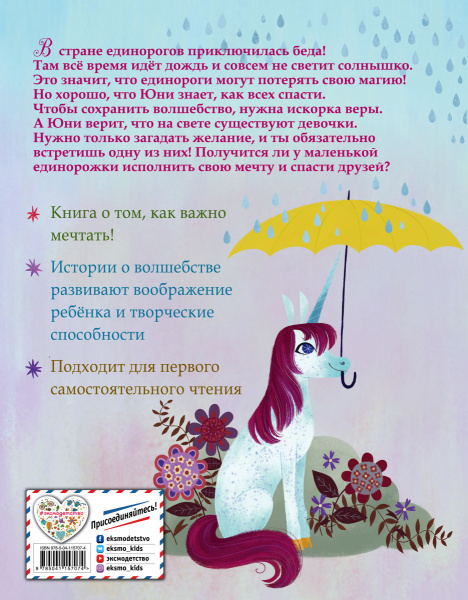 SOURCE_COVER4