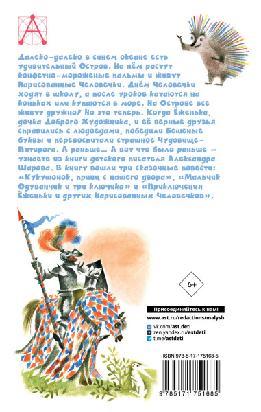 SOURCE_COVER4