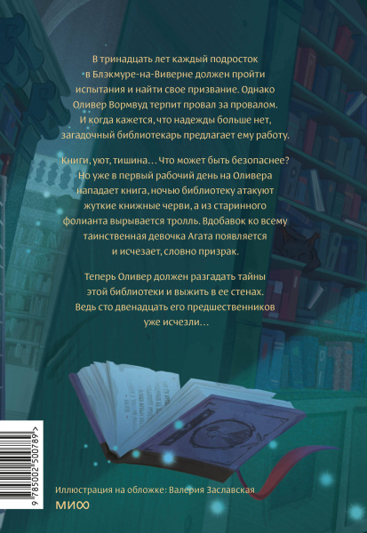 SOURCE_COVER4