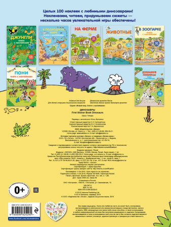 SOURCE_COVER4 SOURCE_COVER4