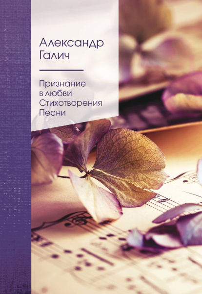 SOURCE_PICTURE