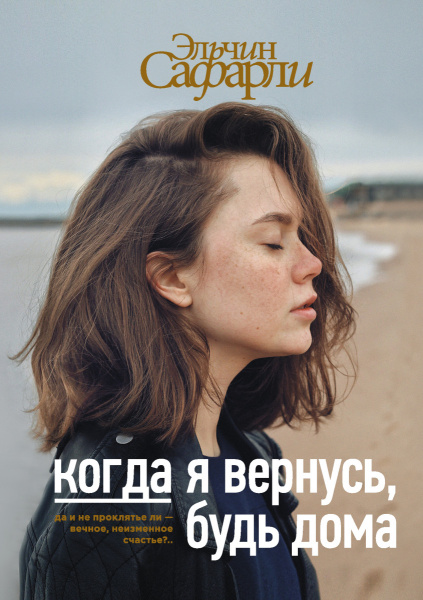 SOURCE_PICTURE