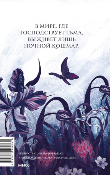 SOURCE_COVER4