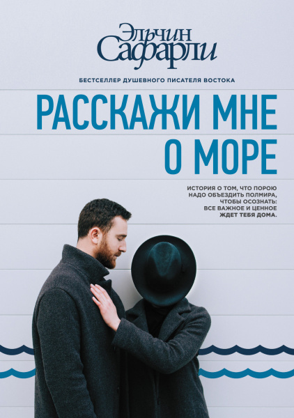 SOURCE_PICTURE