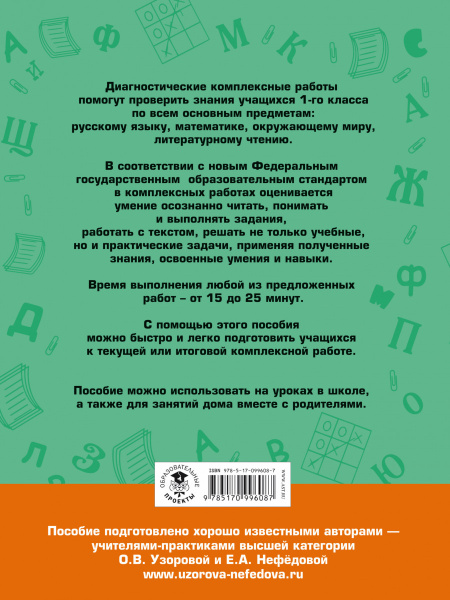 SOURCE_COVER4 SOURCE_COVER4