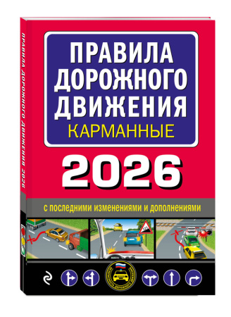 SOURCE_3D