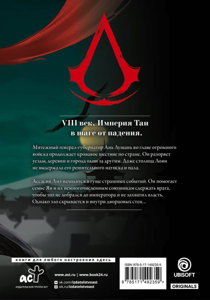 SOURCE_COVER4