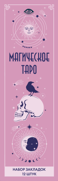 SOURCE_PICTURE SOURCE_PICTURE